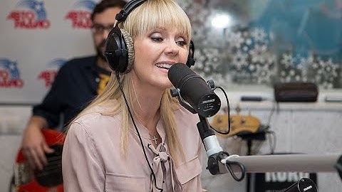 Thumbnail of Валерия - Таю (LIVE @ Авторадио)