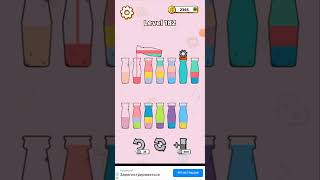 Drink Sort Master Normal mode 182