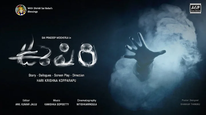 Oopiri - a Latest Telugu Short Film by Hari Krishn...
