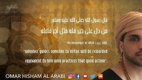 Surah Al Kawthar - Quiet - Peaceful (ASMR) سورة الكوثر - هادئة