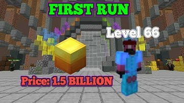 Ironman Drops Divan’s Alloy FIRST Run