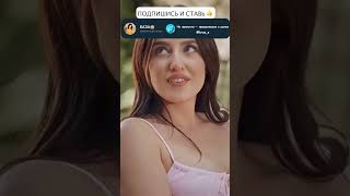 Что Было Дальше🔥😍😍 #shorts #trending #xml #4k #youtubeshorts #alightmotion #2pac #xml_file #short