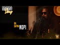 MOMO DIENG - SAF NA BA NOPI  (LYRICS VIDEO)