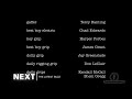 What’s Up, Warthogs! End Credits