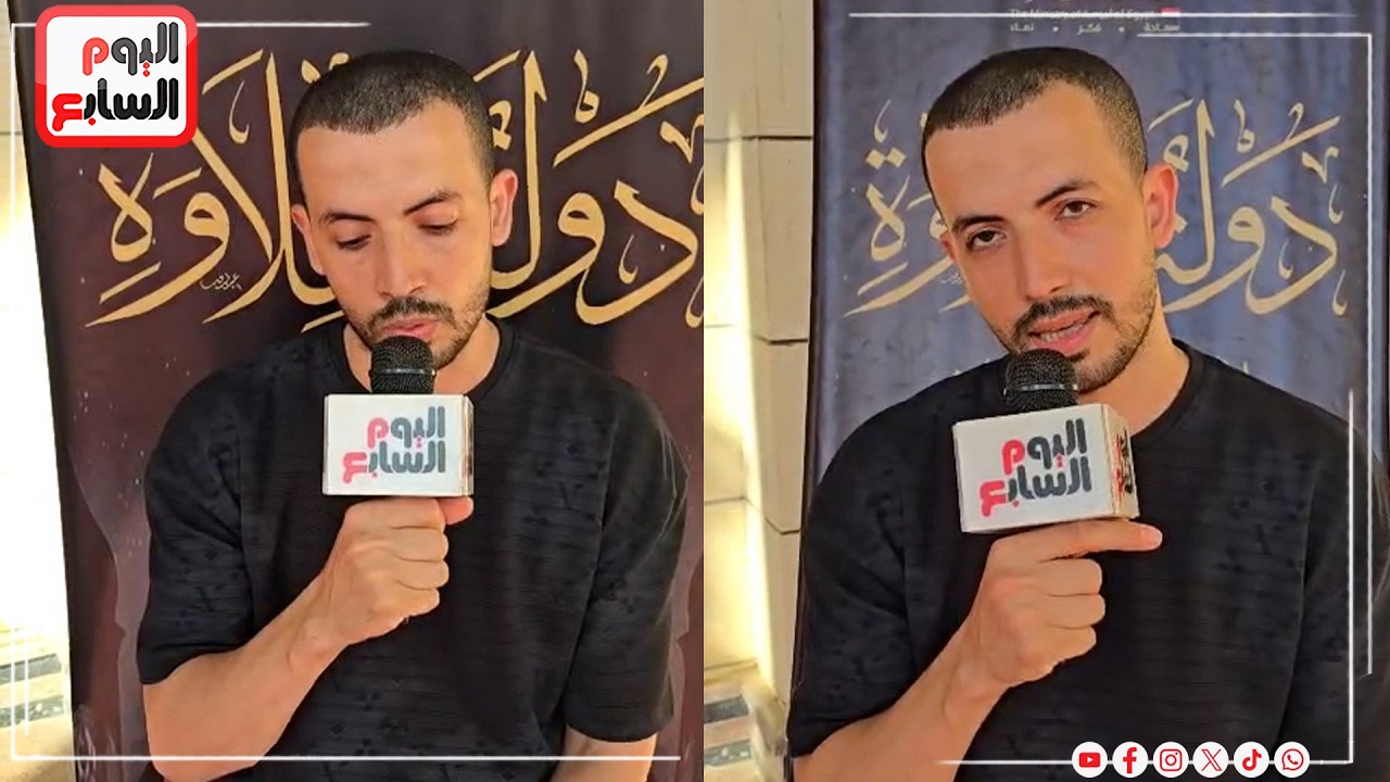 ������ �ܫ���� ������ɻ: �������� ����� ��������� ������ ����� ������
 - نشر قبل 7 دقيقة