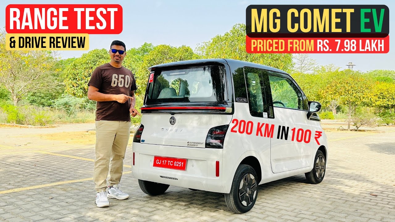 MG Comet Range Test Review 200 KM In Rs 100 YouTube MG Comet Range Test Review 200 KM In Rs 100 YouTube
