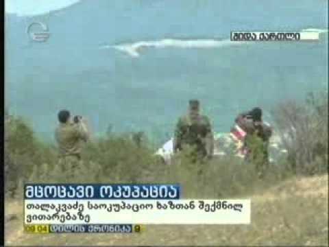 17 ივლისი 2015   იმედი   ქრონიკა 09 00