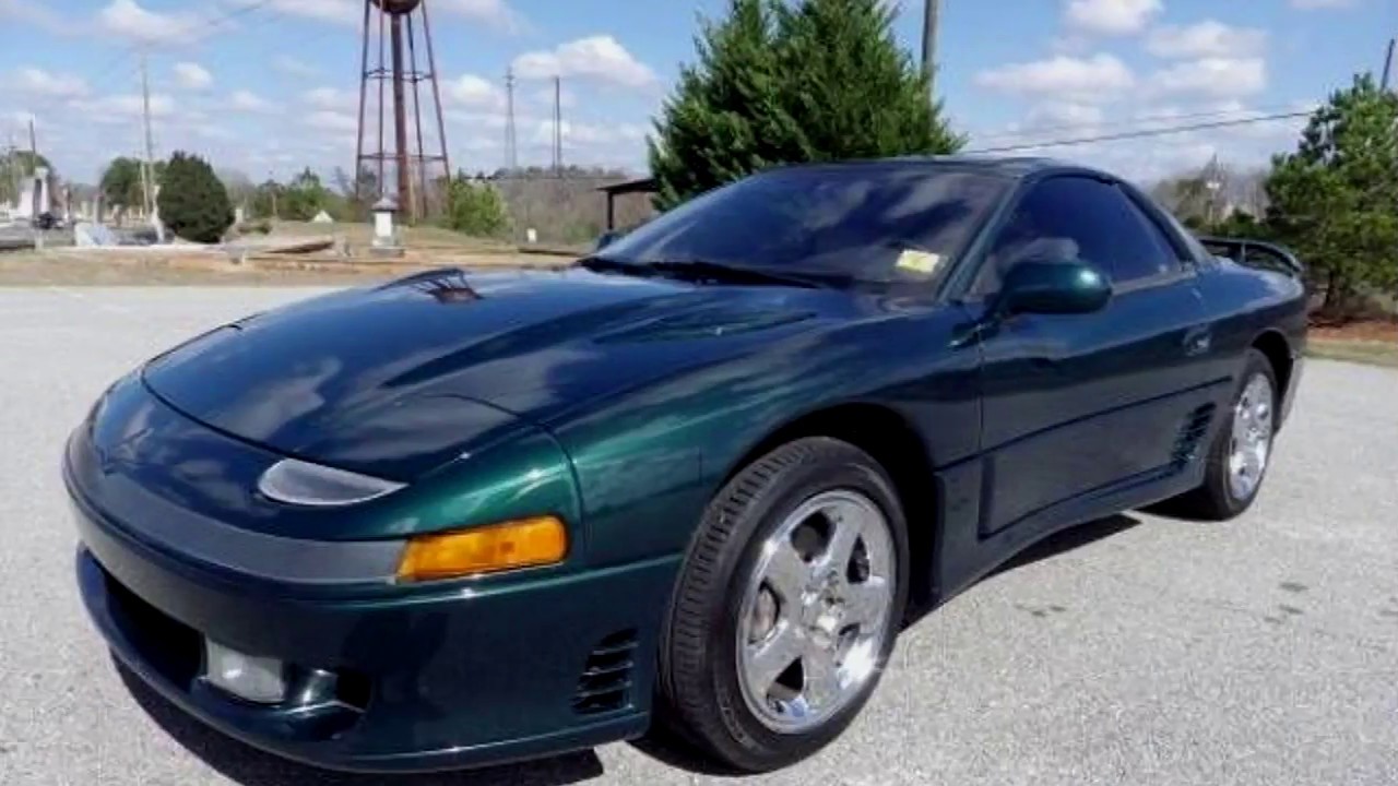 Mitsubishi 3000gt 1993
