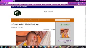Building Dynamic Website with Admin Panel PHP MYSQL Part 9