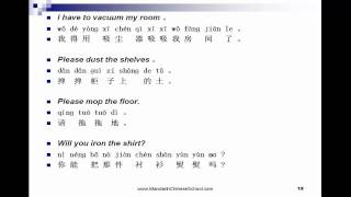 Download the mp3 and pdf at
http://www.mandarinchineseschool.com/free-online-lessons-with-audioesavideoes/31-3800-useful-chinese-sentences3800-3800-useful-ch...