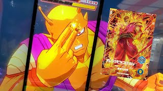 11弾 SDV11-059 GDR オレンジピッコロ：SH 新必殺技 魔貫光殺砲