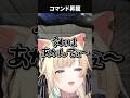 【スト6】昇龍に壊される藍沢エマ【ぶいすぽっ！切り抜き】#shrots #ぶいすぽ #切り抜き
