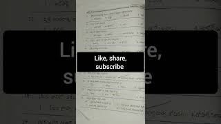 AP Tet Psychology imp bits #tet #psychology #dsc#trending #education#ytshorts #shorts