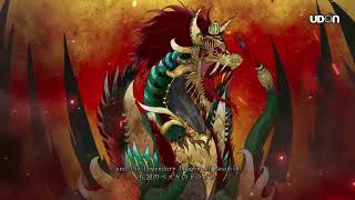 Nusantara Reimagined Launch Trailer