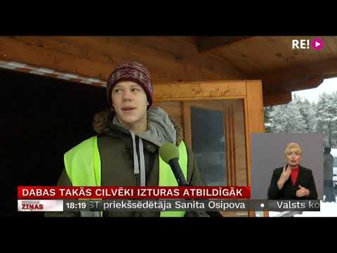 Video: Cik Greizsirdīgi Cilvēki Izturas