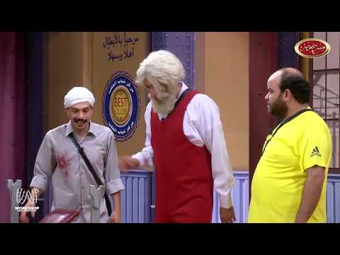 على ربيع شيال الحمول يا صغير 🤣😂 .. بطل على ما تفرج 🤣😂- #مسرح_مصر