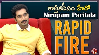 Rapid Fire With Karthika Deepam Serial Hero Nirupam Paritala | Doctor Babu || Tarak Interviews | RTV