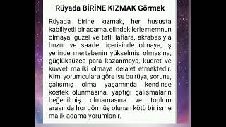 rüyada birine kızmak Resimi