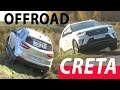 OFFROAD HYUNDAI CRETA (ix25) 4WD 2.0i 2016