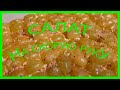 Салат Тиффани. Очень вкусно, быстро и недорого.