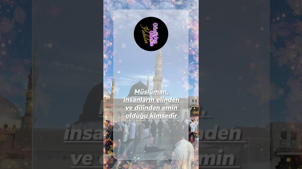 Ey Gönül Bakma Cihane | Hayırlı Pazarlar