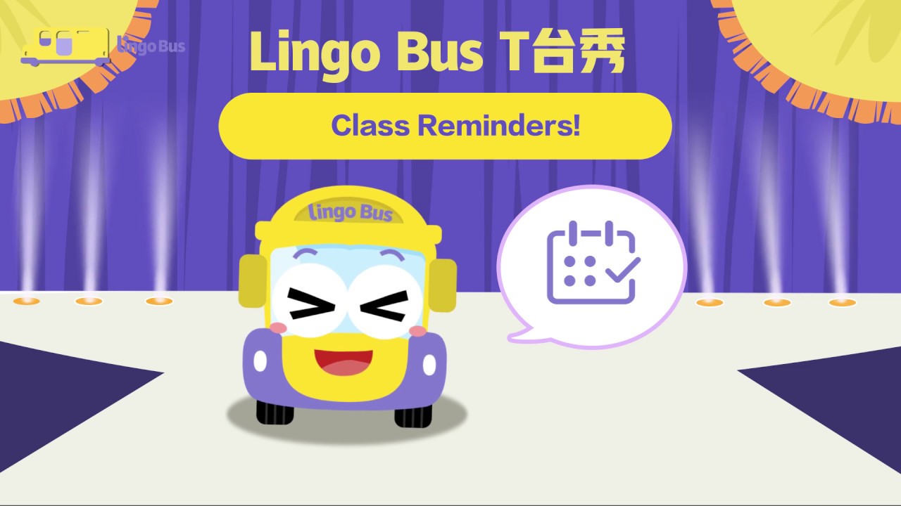 How to Add Lingo Bus Class Schedules to Your Google Calendar