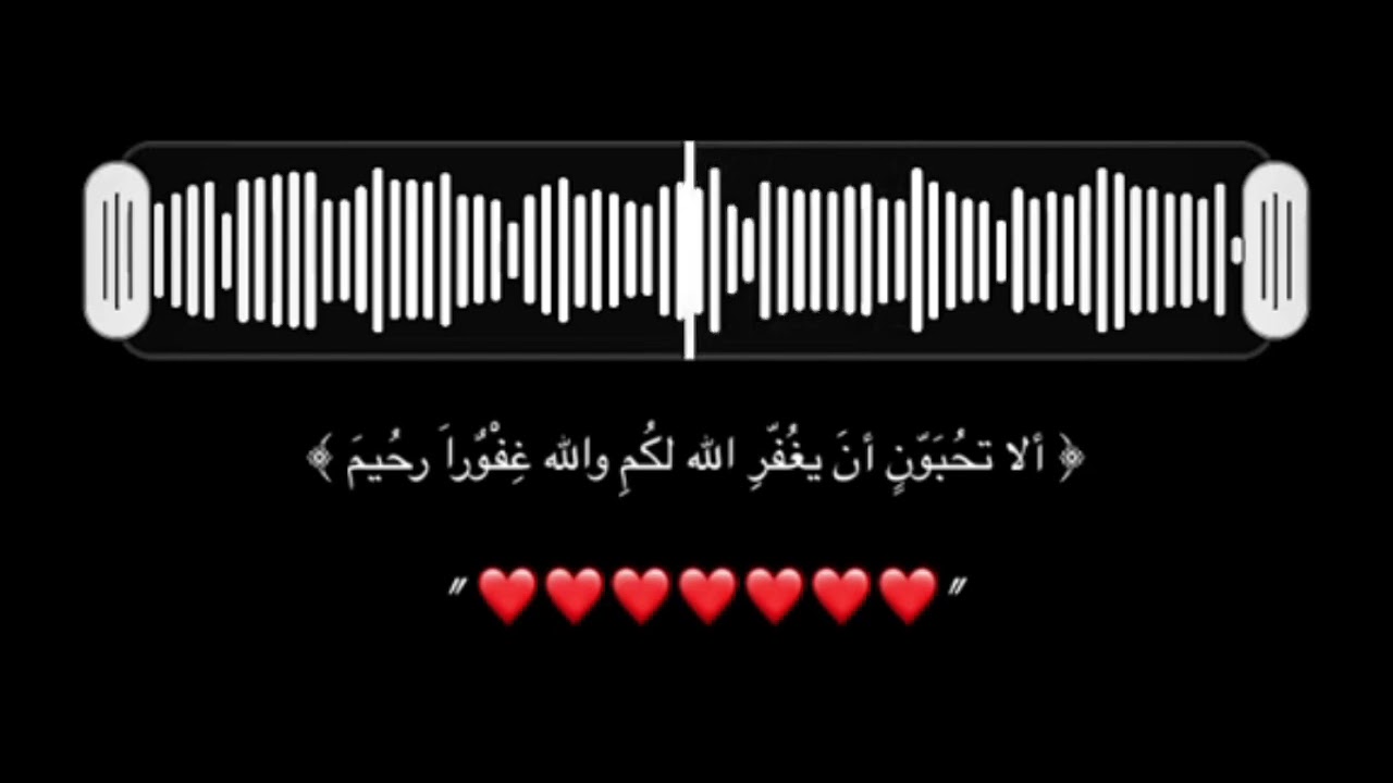 الصلاة بداية لأي شيء تريد توصله. - YouTube