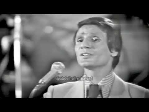 يالي وانت بعيد معايا نفسي يوم تسمع ندايا