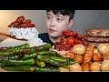 아내표 집밥🍚 땡초김치 낙지젓갈 떡갈비 소세지메추리알장조림 요리 먹방 Chili Kimchi ASMR MUKBANG REAL SOUND EATING SHOW