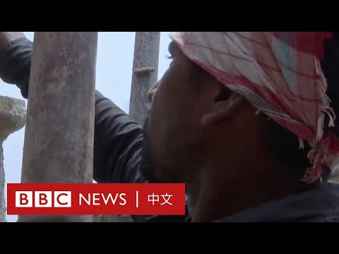 印度熱浪致氣溫飆升至近50°C，建築工人面臨艱難處境－ BBC News 中文