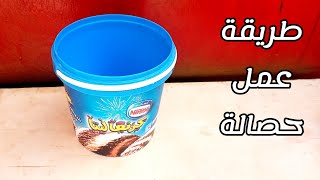 أسهل طريقة لصنع حصالة فلوس للأطفال فى المنزل؟diy