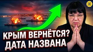 Дальше будет только  хуже! Карти про Крим і Херсон