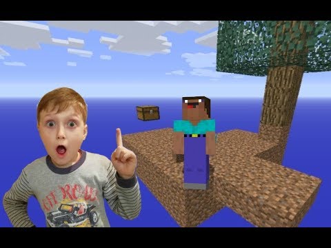Майнкрафт Выживание на острове Скайблок 1 серия