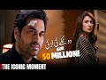 Watch The Most Iconic Scene Ever Of Mere Paas Tum Ho Ayeza Khan Humayun Saeed 