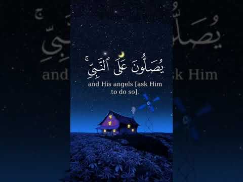 اعمل للآخرة قبل الدنيا قرآن كريم 