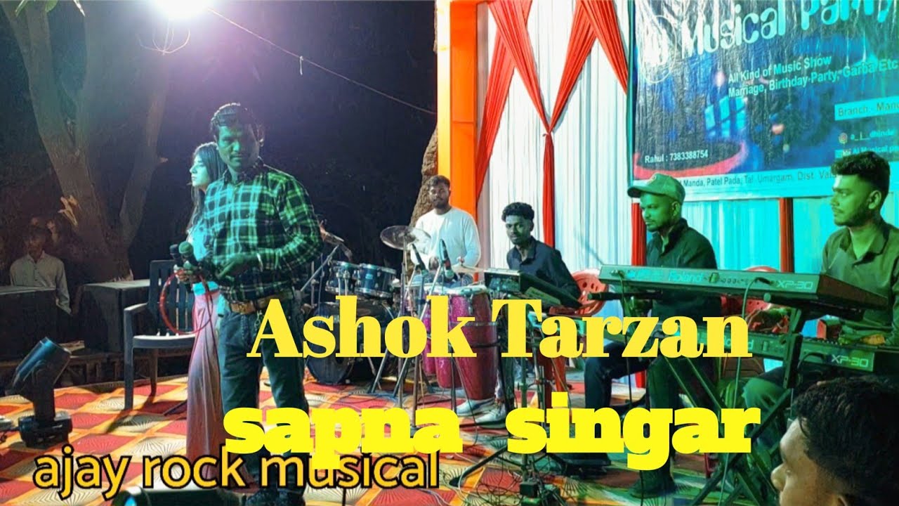 Aj musical party night SHOW Ashok Tarzan  sapan singar At. Dhodipada#song#dj#music #dance #tarpa