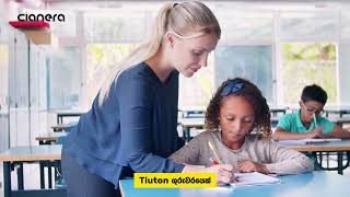 Live Present Video Ads Saamples