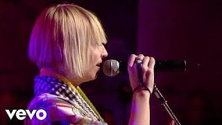 Sia - Unbreakable Light (Official A.I Generated Audio)