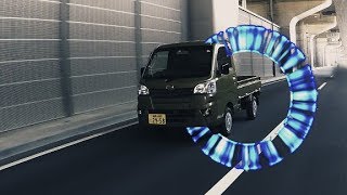 空想の軽トラ・プロモーションビデオ【JET！ HIJET】