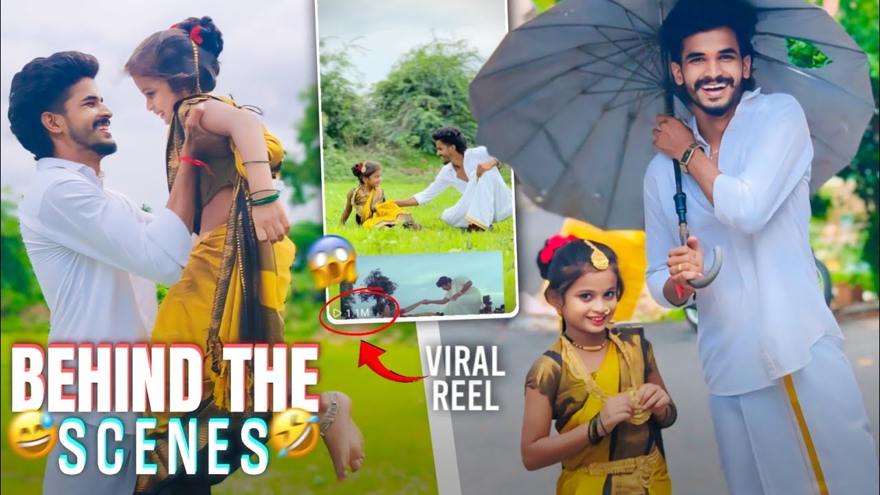 ಎಷ್ಟು ಕಷ್ಟ ಪಟ್ವಿ ಗೊತ್ತಾ ಅಮೂಲ್ಯ ಜೊತೆ ರೀಲ್ಸ್ ಮಾಡಿಸೋಕೆ...🫢😂😂😅 ತಾಳ್ಮೆ ಮುಖ್ಯ 😂♥️