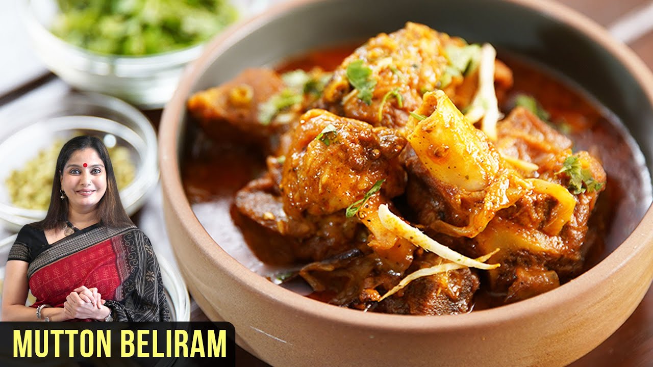 Mutton Beliram Recipe | How To Make Gosht Beliram | Meat Beliram By Smita Deo | Get Curried