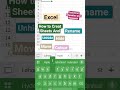 Excel | Sheet, Rename, colour, hide, Unhide, Delete, Move | Tool