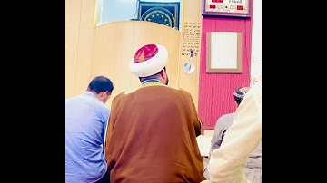 سورة يوسف - يوم جمعة