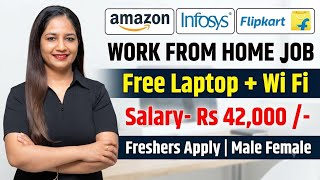 Amazon Recruitment 2026 | Infosys Recruitment 2026 | Flipkart Recruitment 2026| Apply Now | Aug 2026