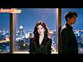 Returning To Start A New Chapter In Their Complicated Love Story Dubbed 
