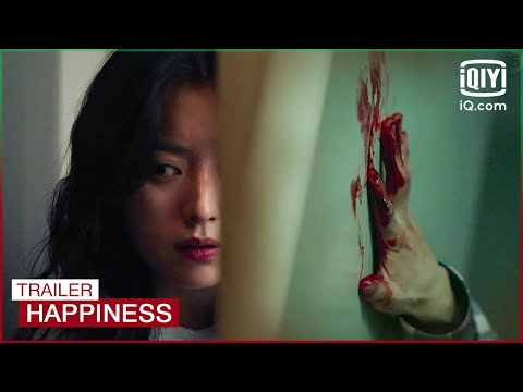 Trailer: You never know what people will do when they are desperate | Happiness | iQiyi K-Drama