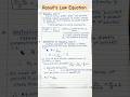 Raoult's Law | Lowering of Vapour Pressure #shorts #colligativeproperties #ytshorts #trending
