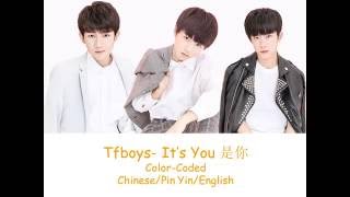 Tfboys-It’s You 是你 Chin/Pin Yin/Eng Resimi