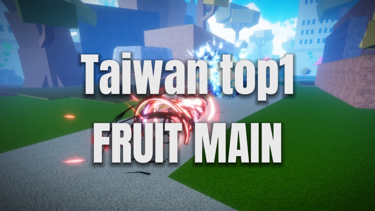 Fruit main on top