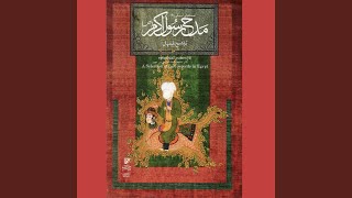 Download Lagu Ya Arz-o-l Hejaz MP3